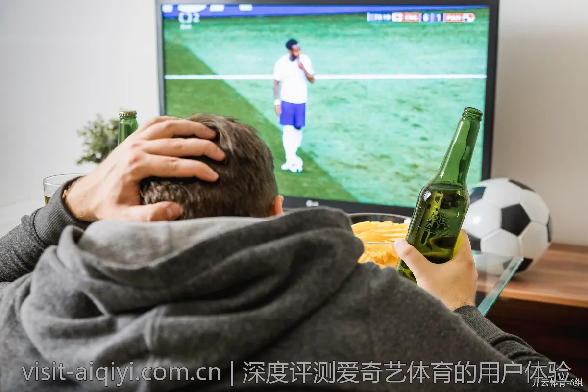 深度评测爱奇艺体育的用户体验