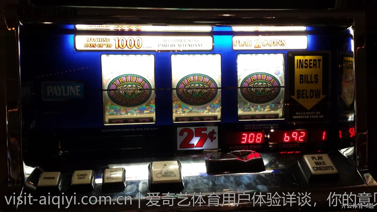 爱奇艺体育用户体验详谈，你的意见很重要
