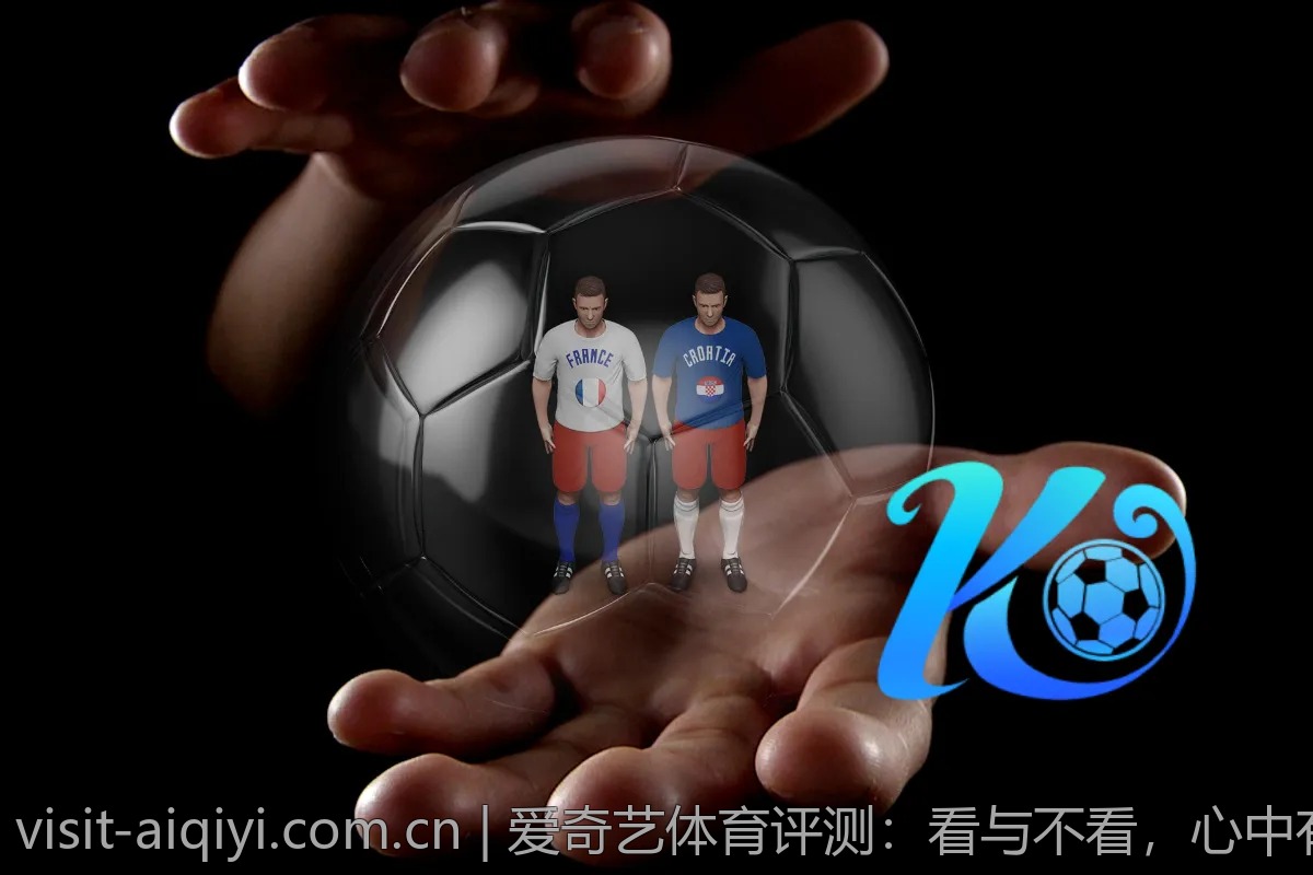 爱奇艺体育评测：看与不看，心中有数