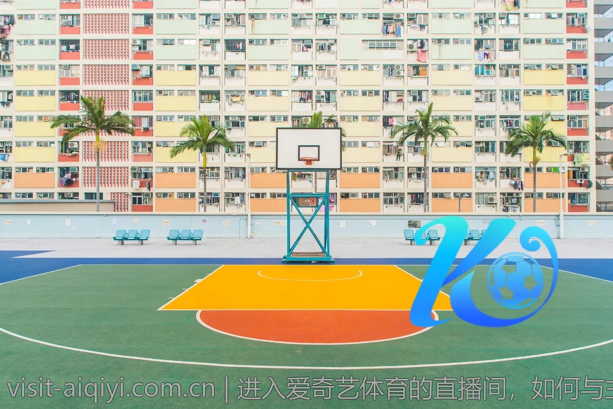 进入爱奇艺体育的直播间，如何与主播互动？